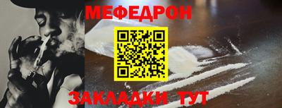альфа пвп Тара