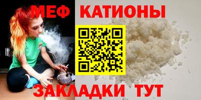 альфа пвп Тара