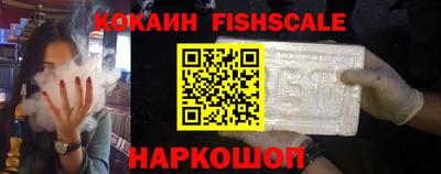 MESCALINE Тверь