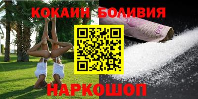 MESCALINE Тверь