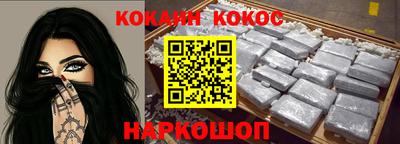 ALPHA-PVP Татарск