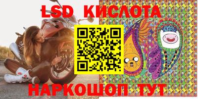 альфа пвп Тара