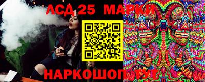 альфа пвп Тара