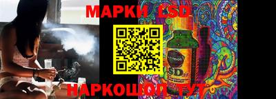 альфа пвп Тара