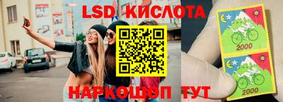 MESCALINE Тверь