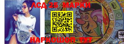 ALPHA-PVP Татарск