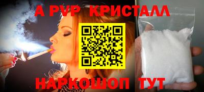 MESCALINE Тверь