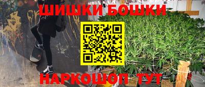 ALPHA-PVP Татарск