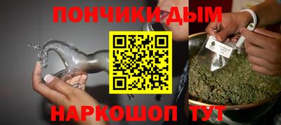 ALPHA-PVP Татарск