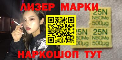 ALPHA-PVP Татарск