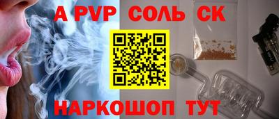 MESCALINE Тверь