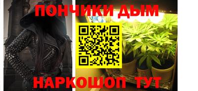 MESCALINE Тверь