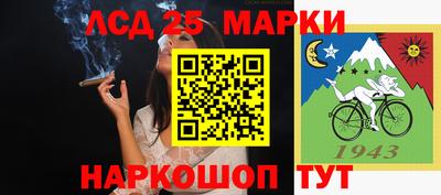 MESCALINE Тверь