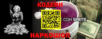 ALPHA-PVP Татарск