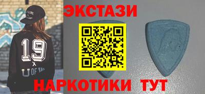 ALPHA-PVP Татарск