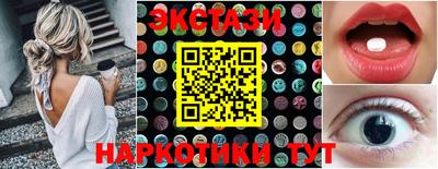 ALPHA-PVP Татарск