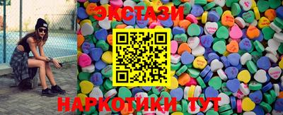 альфа пвп Тара