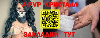 MESCALINE Тверь