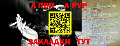 MESCALINE Тверь