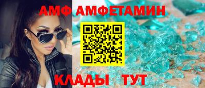 альфа пвп Тара