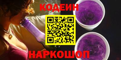 альфа пвп Тара