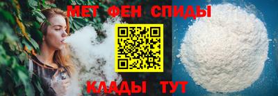 альфа пвп Тара