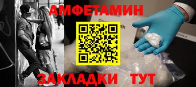 альфа пвп Тара