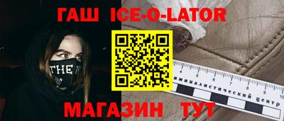 ALPHA-PVP Татарск