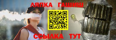 альфа пвп Тара