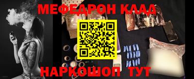 альфа пвп Тара