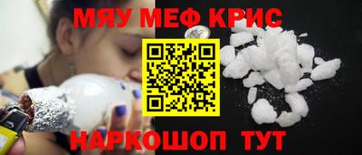 альфа пвп Тара