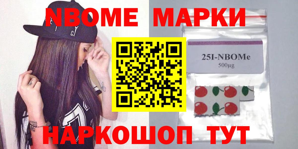   сайт  LSD-25 экстази кислота  Вход с VPN  Лсд 25 экстази  Сызрань  Лсд 25 экстази ecstasy 